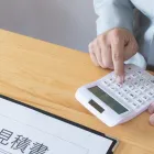 当社の特徴